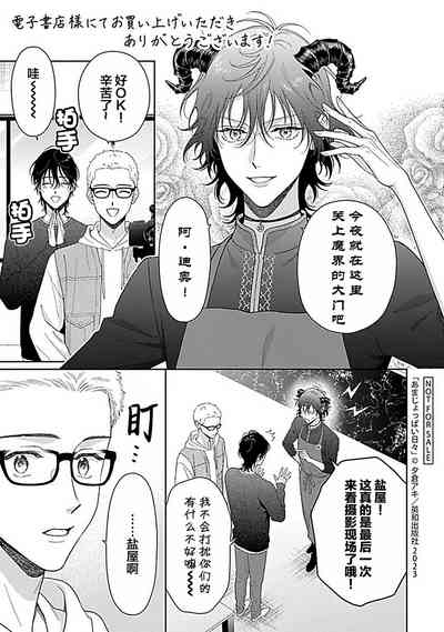 第229頁圖