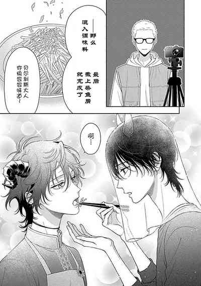 第233頁圖