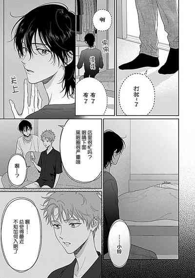 第33頁圖