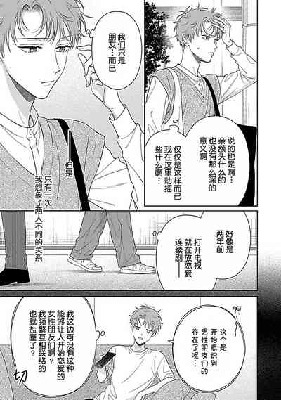 第41頁圖