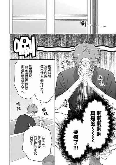 第81頁圖
