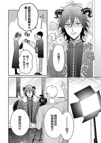 第85頁圖