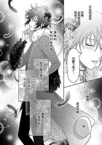 第93頁圖