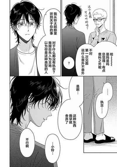 第97頁圖