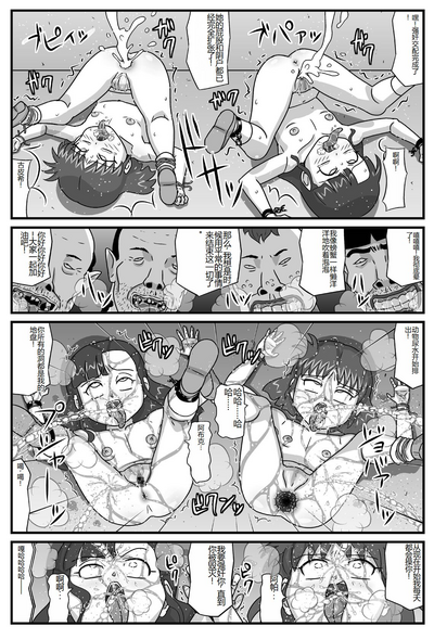 第21页图