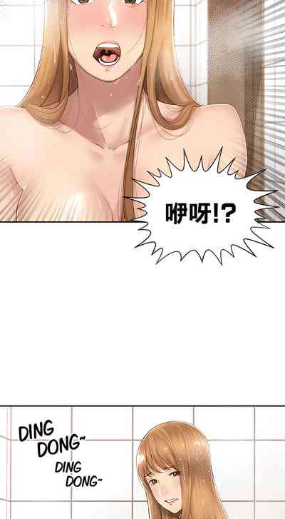 第101頁圖