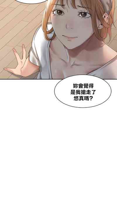 第105頁圖