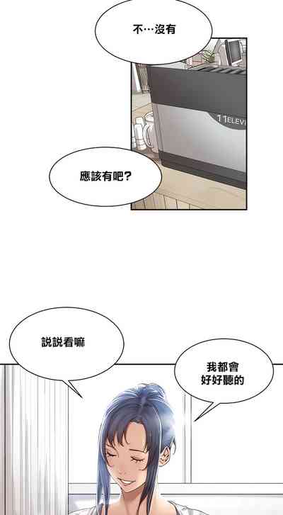 第109頁圖