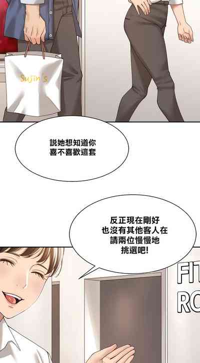 第113頁圖
