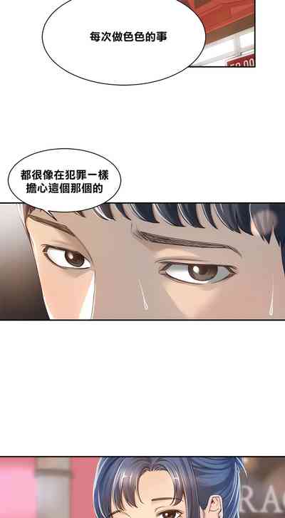 第121頁圖
