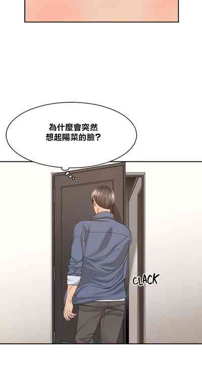 第129頁圖