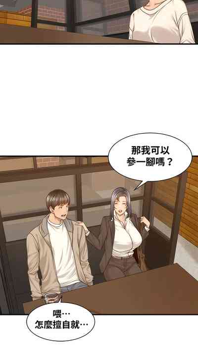 第161頁圖