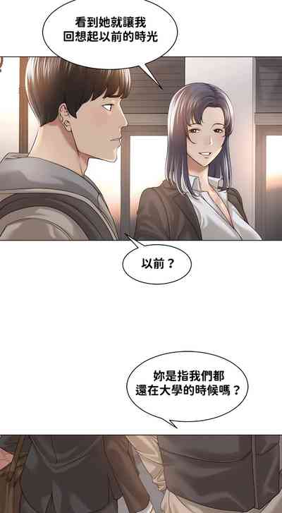 第165頁圖