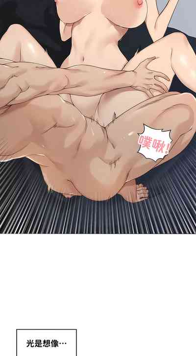第169頁圖