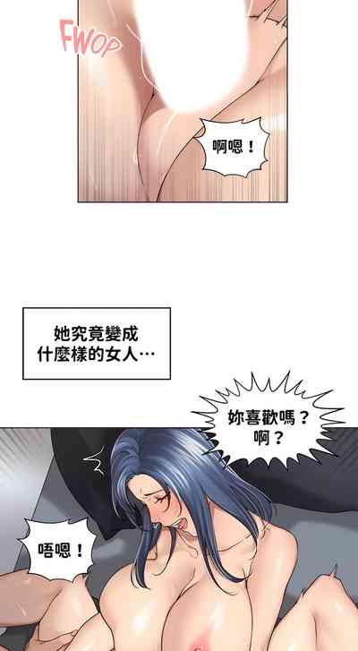 第173頁圖
