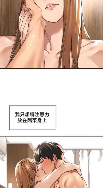 第201頁圖