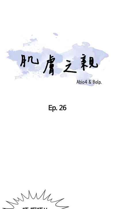 第205頁圖