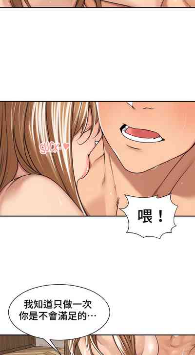 第209頁圖