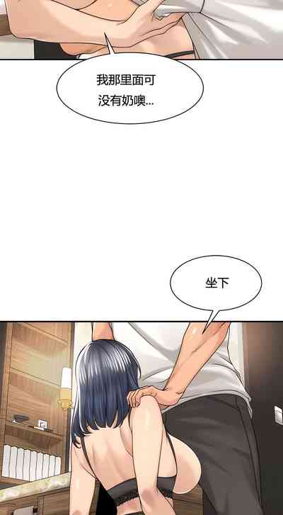 第229頁圖
