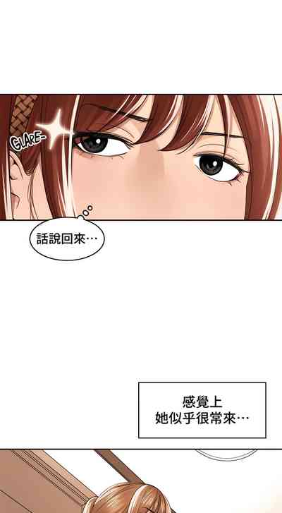 第257頁圖