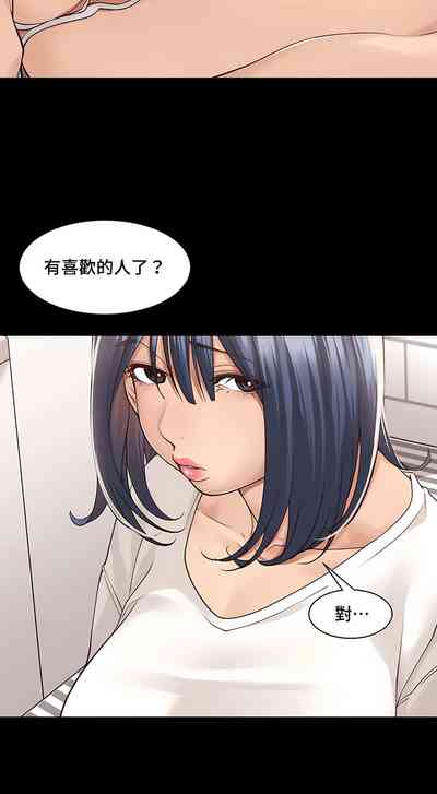 第277頁圖