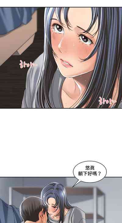 第29頁圖