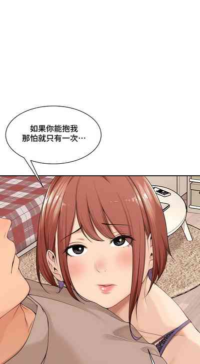 第317頁圖
