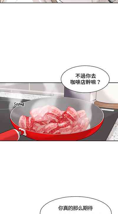 第349頁圖