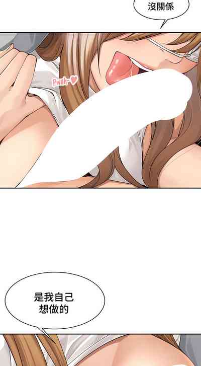 第353頁圖