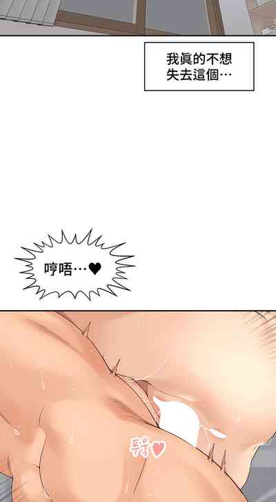 第369頁圖