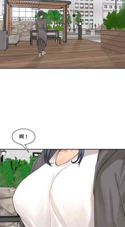 第373頁圖