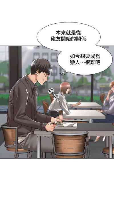 第37頁圖