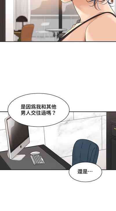 第381頁圖