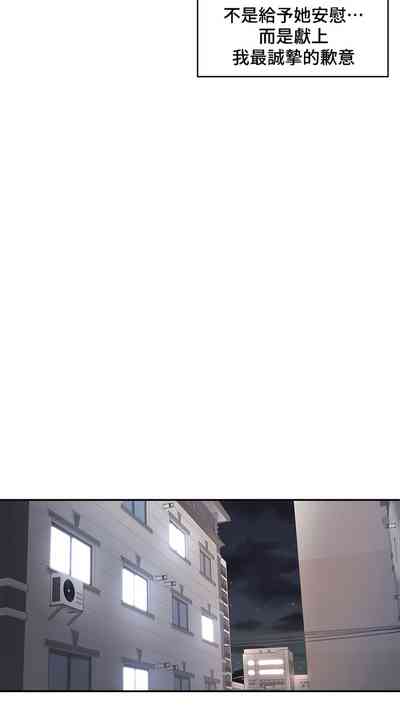 第385頁圖