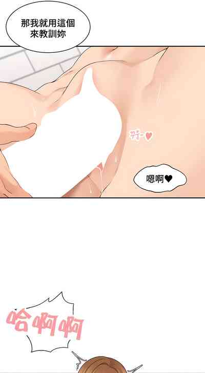 第397頁圖