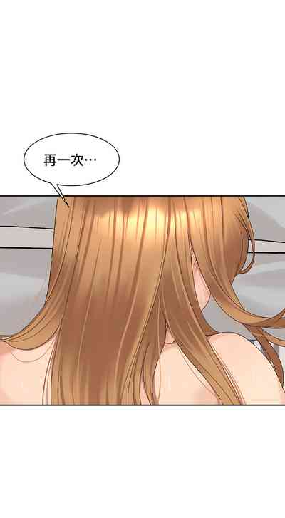 第401頁圖