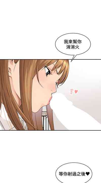 第409頁圖