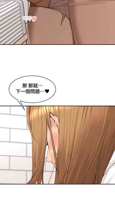 第413頁圖