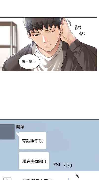 第41頁圖