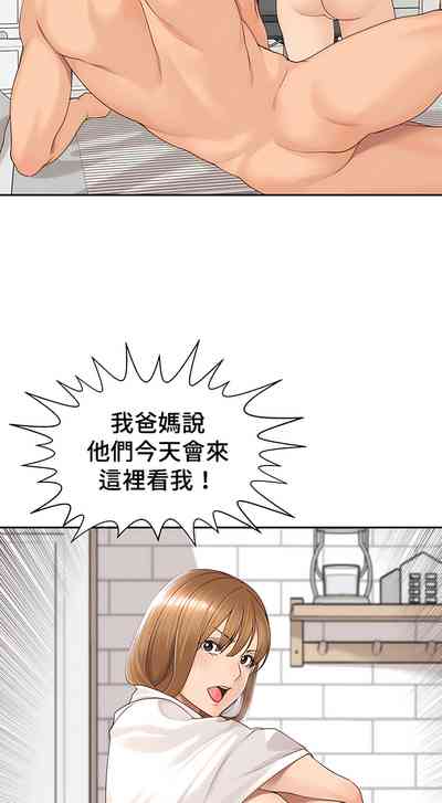 第425頁圖