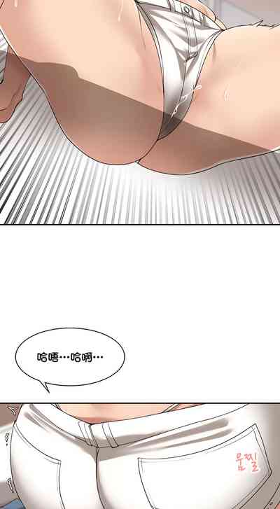 第49頁圖