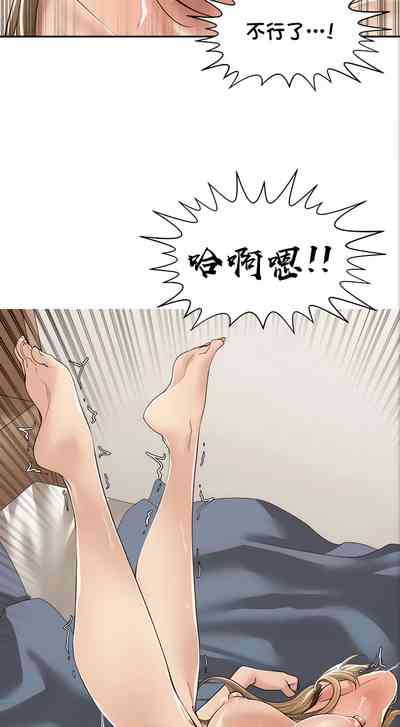 第57頁圖