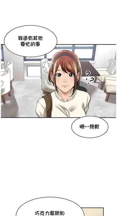 第65頁圖