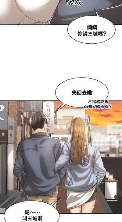 第69頁圖