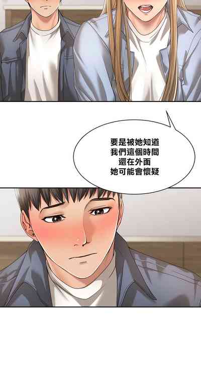 第77頁圖