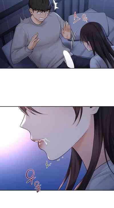 第101頁圖