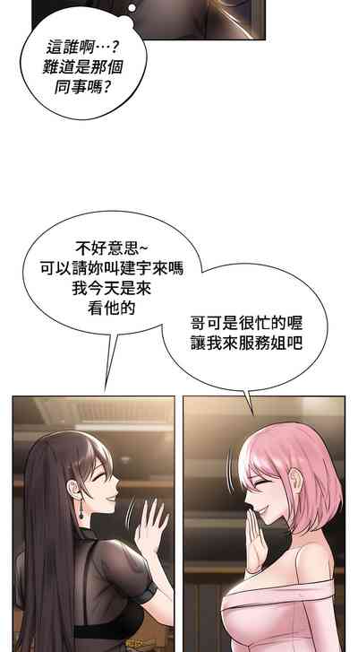 第129頁圖