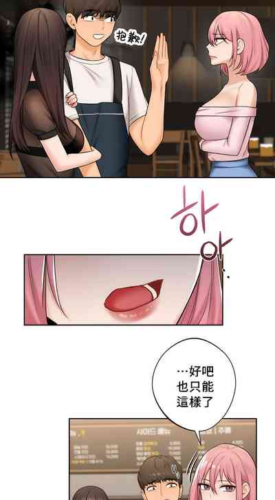 第133頁圖