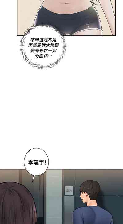 第137頁圖