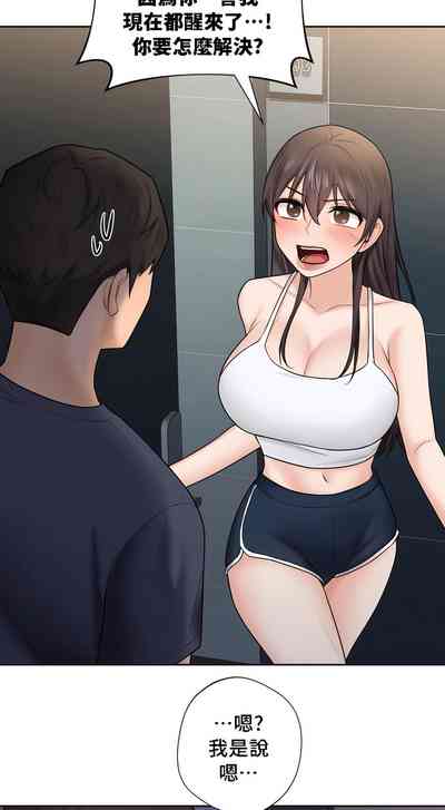 第141頁圖